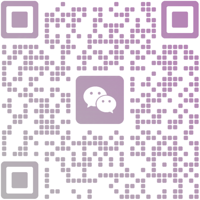 扫码添加微信-星宿时光-资源网