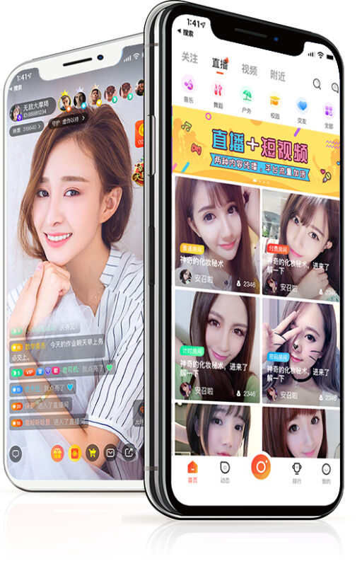 最新直播系统带商城源码 附搭建教程-星宿时光-资源网